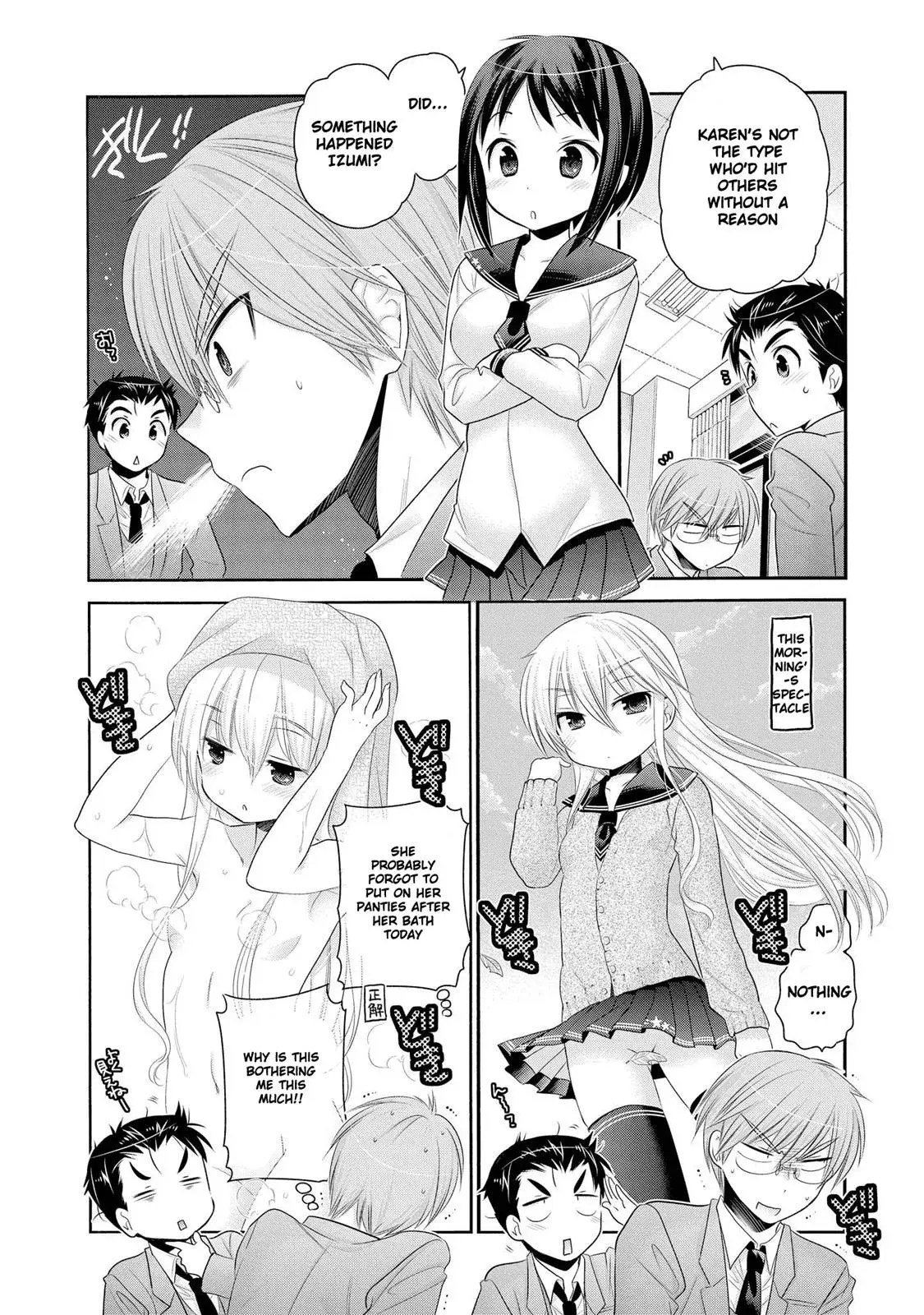 Okusama ga Seitokaichō! Chapter 41 page 11 - 