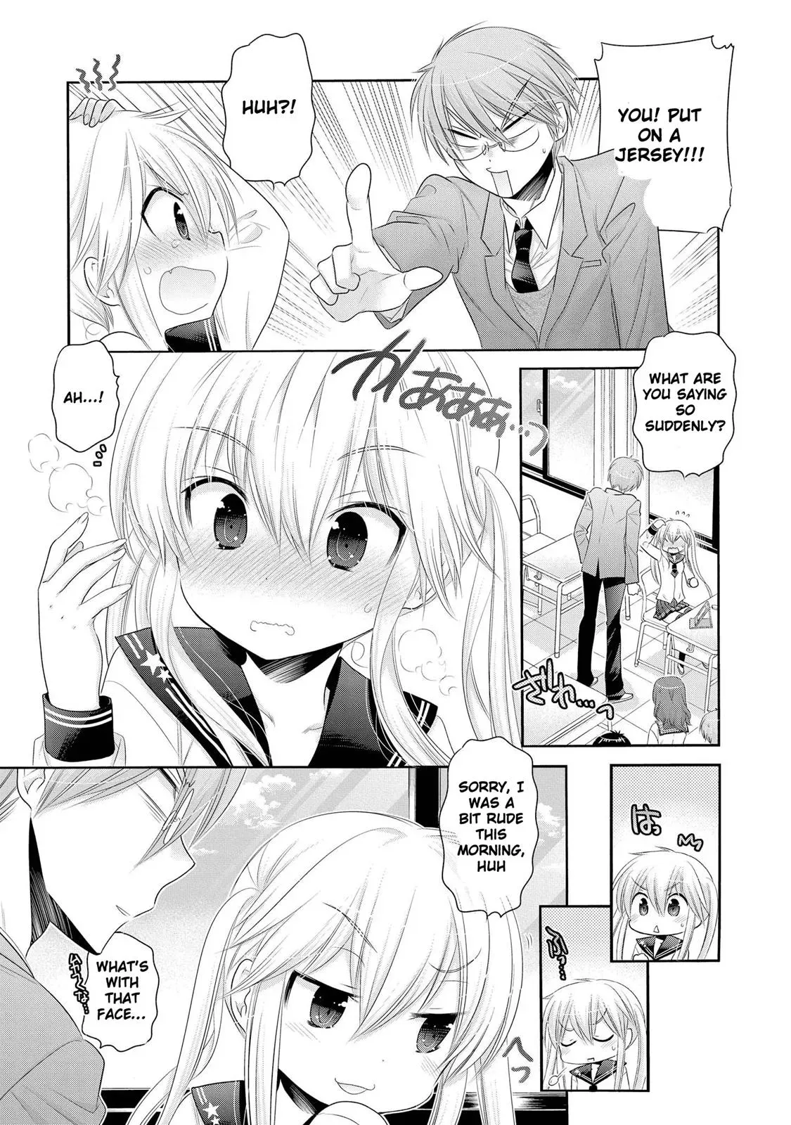 Okusama ga Seitokaichō! Chapter 41 page 16 - 