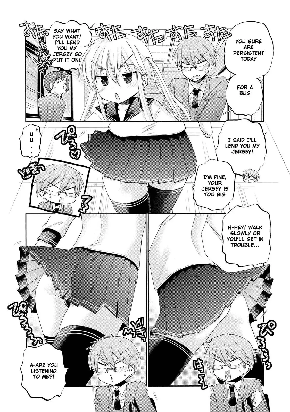 Okusama ga Seitokaichō! Chapter 41 page 20 - 