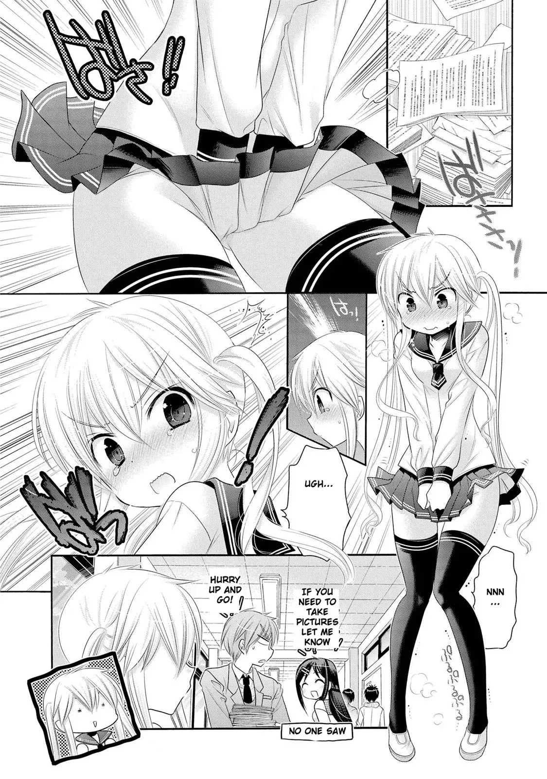 Okusama ga Seitokaichō! Chapter 41 page 27 - 
