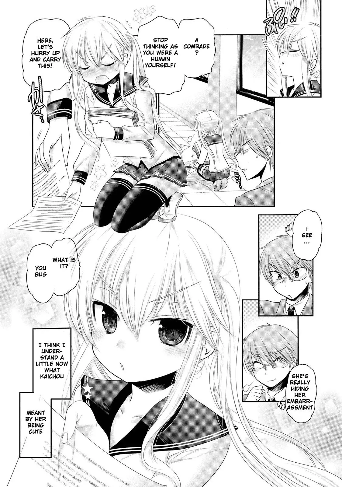 Okusama ga Seitokaichō! Chapter 41 page 31 - 