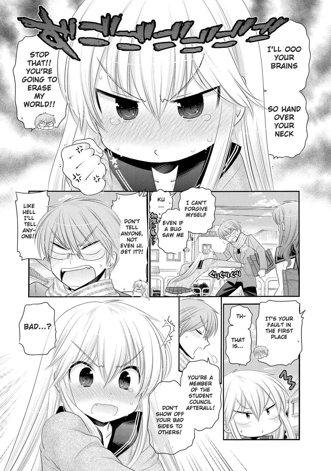 Okusama ga Seitokaichō! Chapter 41 page 8 - 