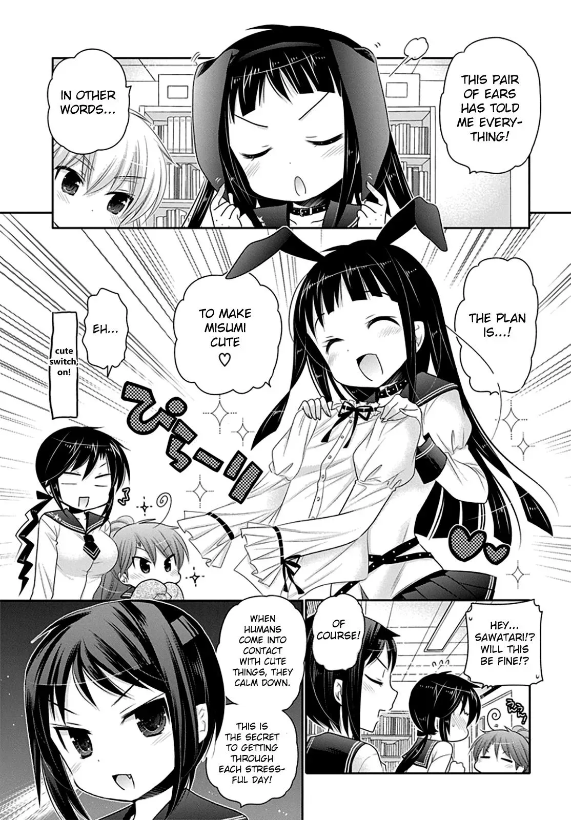 Okusama ga Seitokaichō! Chapter 42 page 13 - 