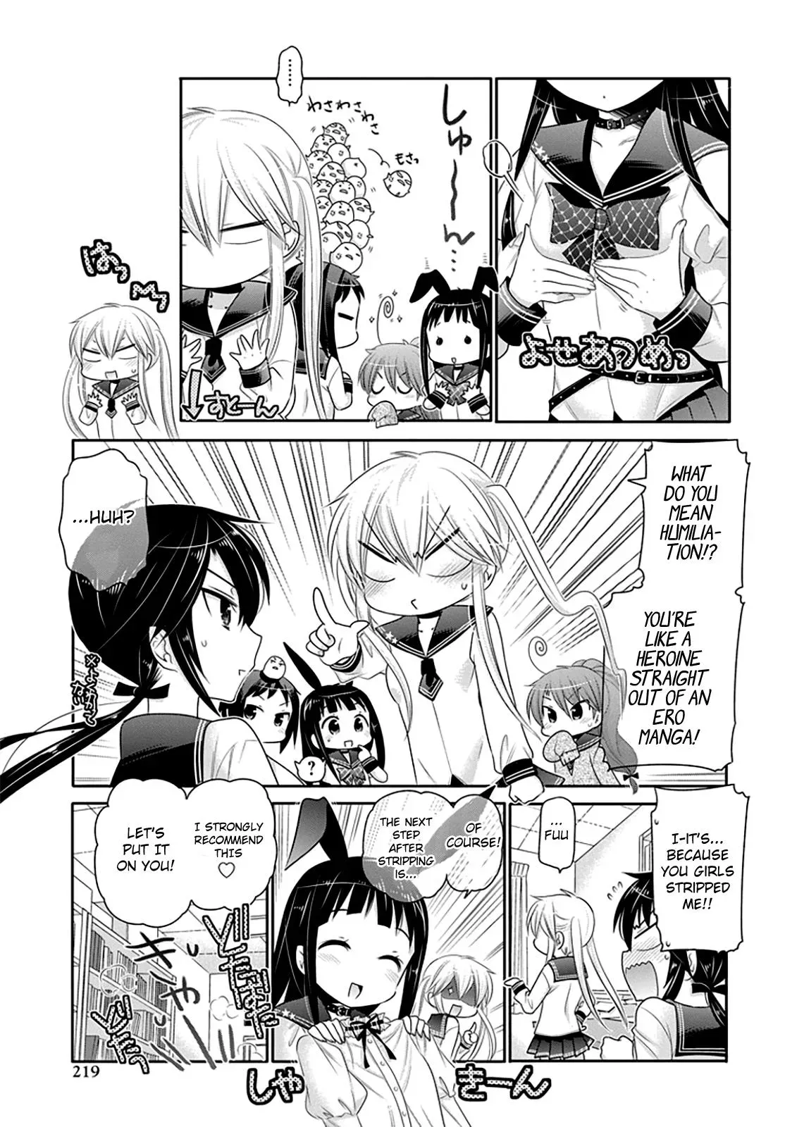 Okusama ga Seitokaichō! Chapter 42 page 15 - 