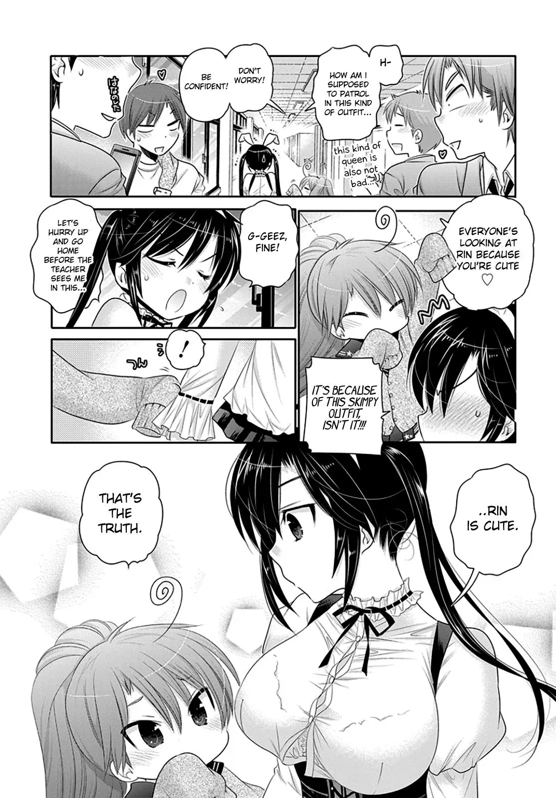 Okusama ga Seitokaichō! Chapter 42 page 21 - 