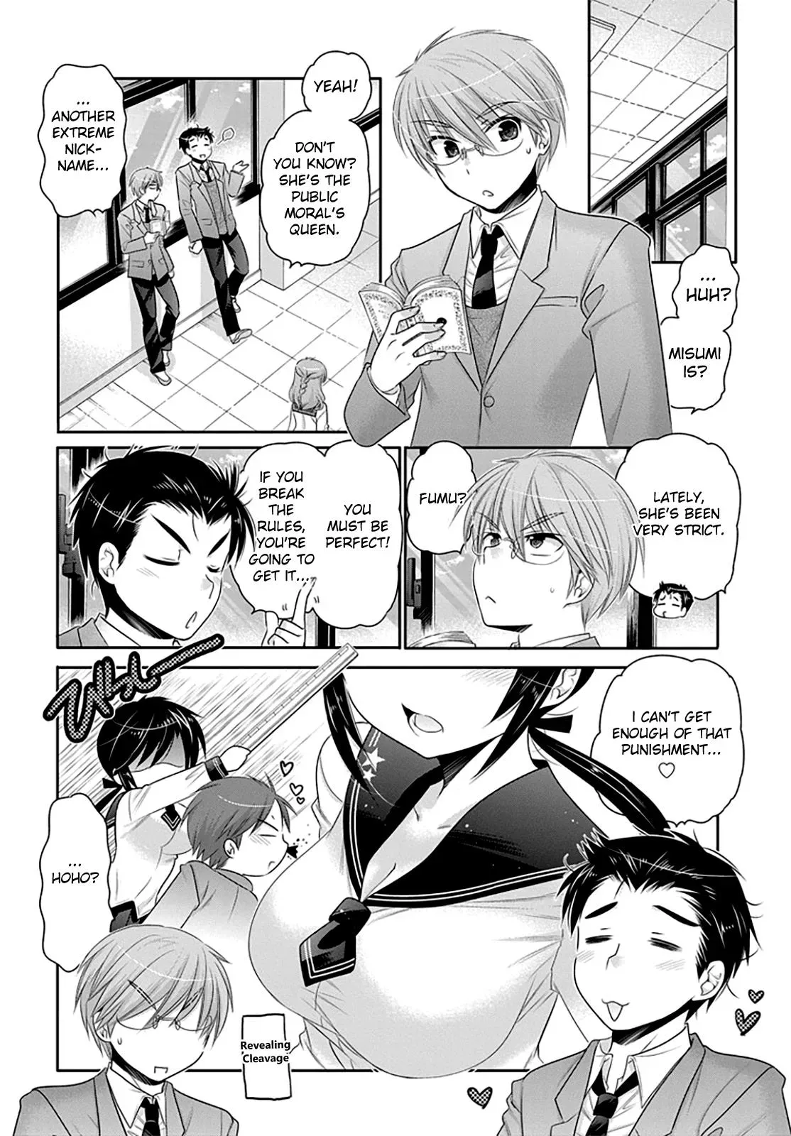 Okusama ga Seitokaichō! Chapter 42 page 4 - 