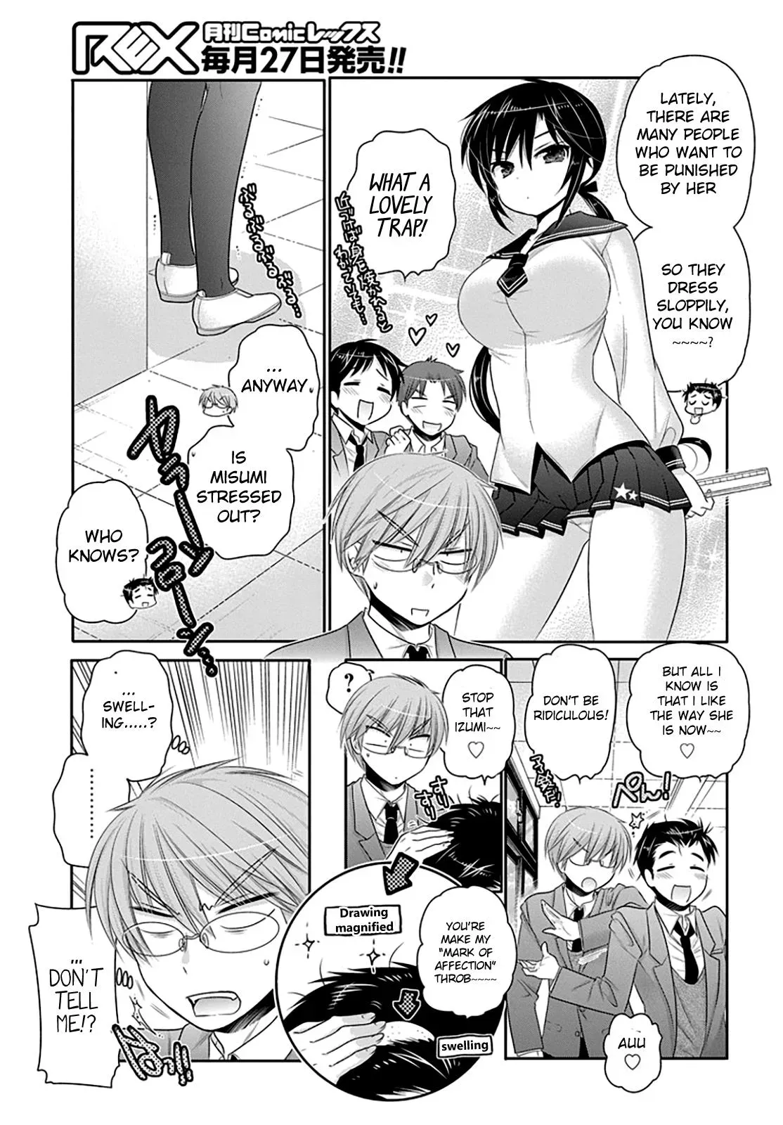 Okusama ga Seitokaichō! Chapter 42 page 5 - 