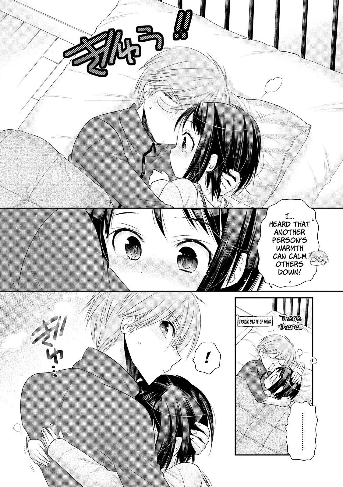 Okusama ga Seitokaichō! Chapter 43 page 17 - 