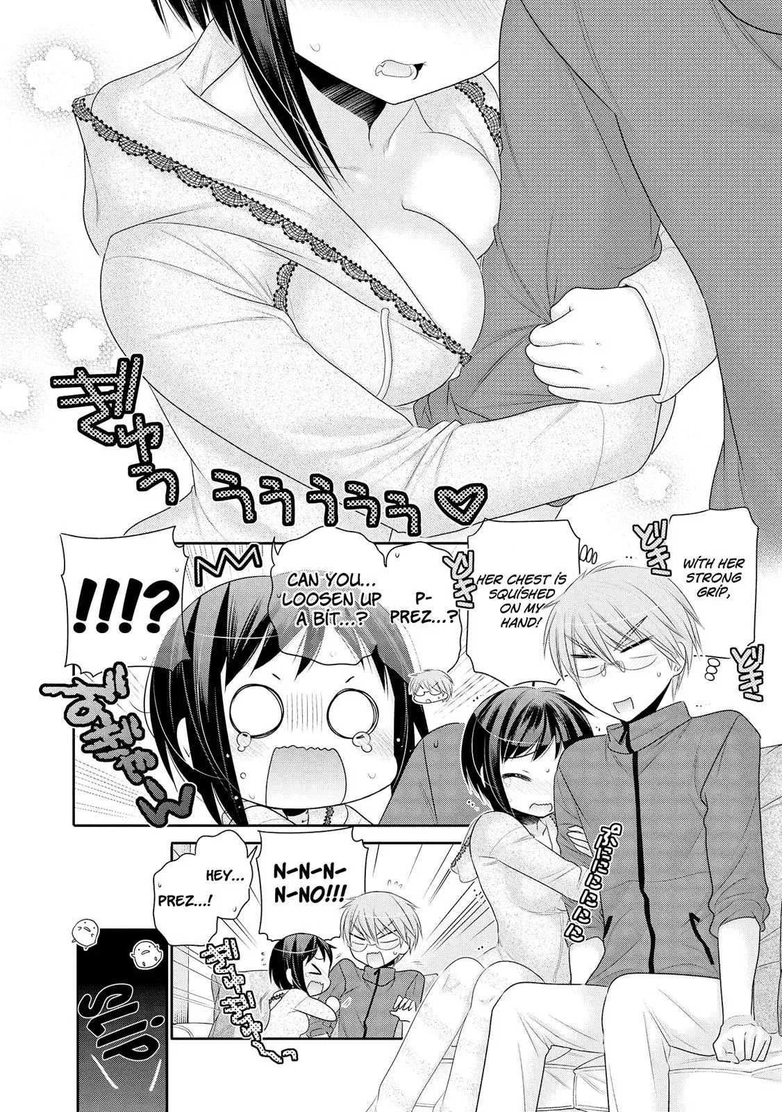 Okusama ga Seitokaichō! Chapter 43 page 9 - 
