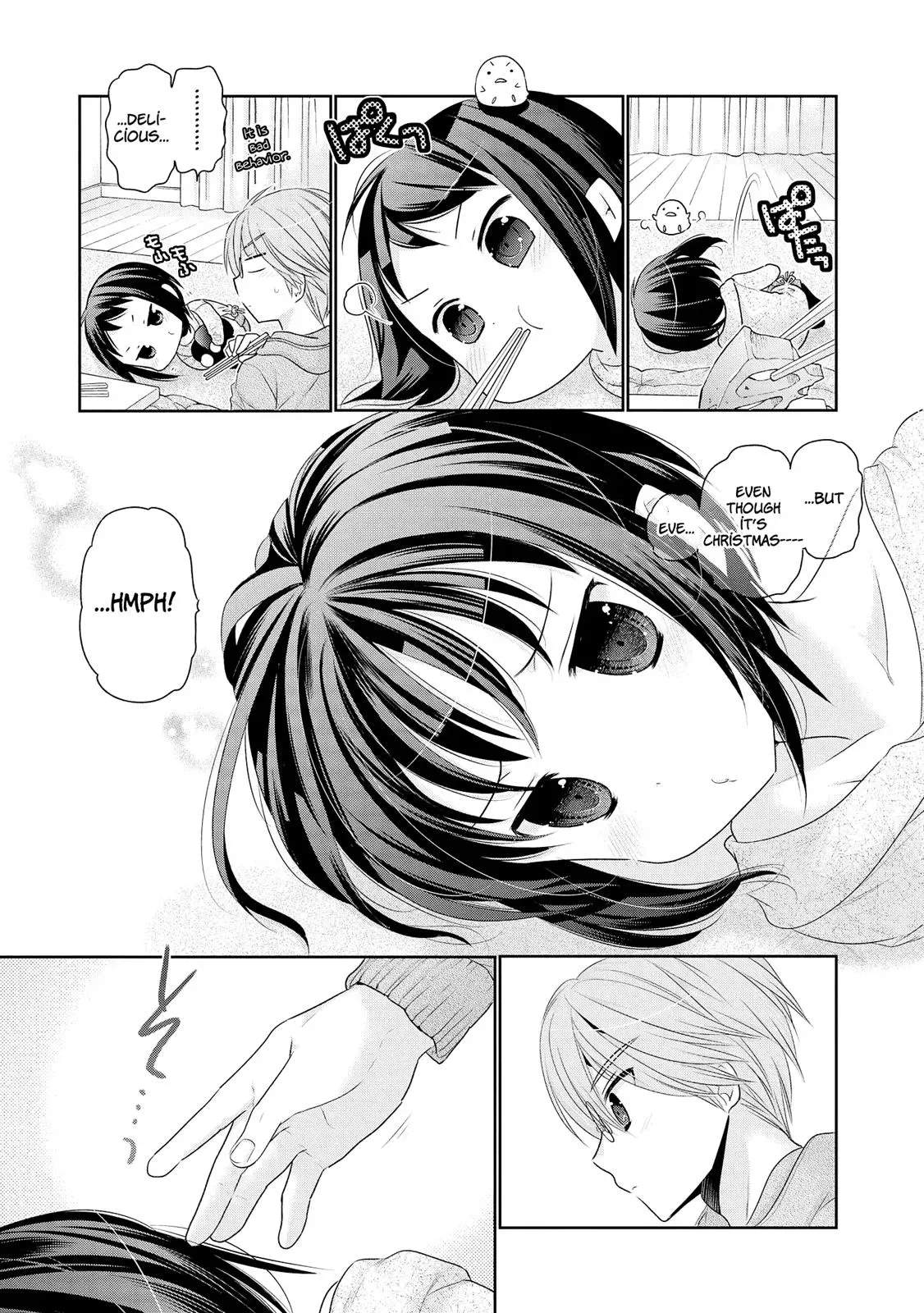 Okusama ga Seitokaichō! Chapter 44 page 10 - 