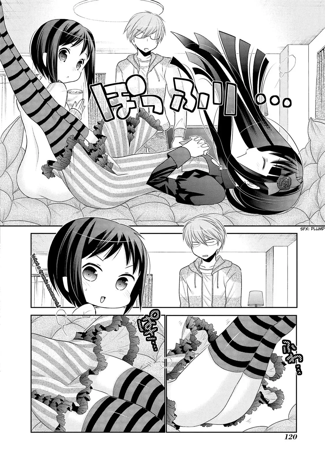 Okusama ga Seitokaichō! Chapter 45 page 15 - 