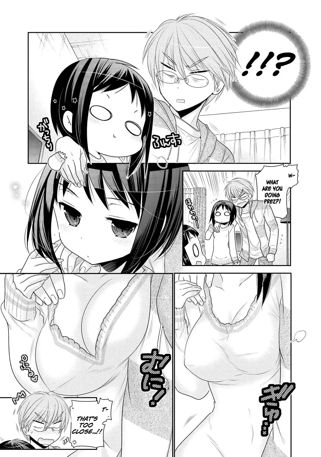 Okusama ga Seitokaichō! Chapter 45 page 18 - 