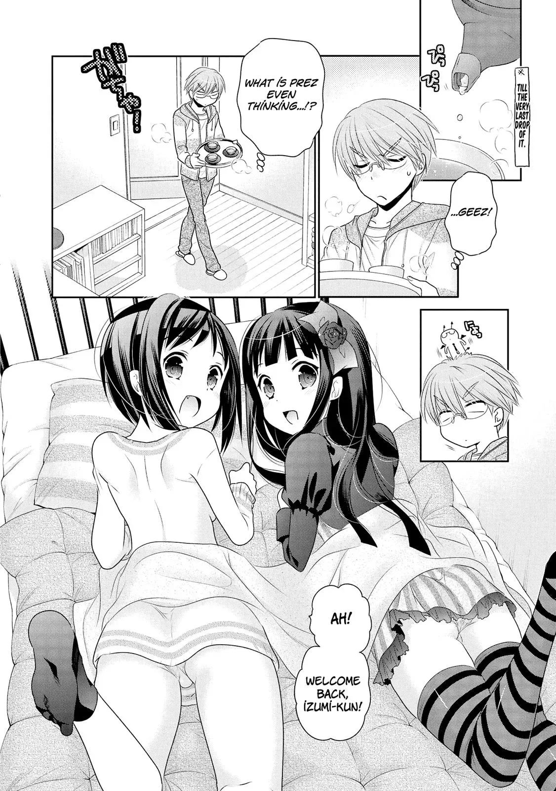 Okusama ga Seitokaichō! Chapter 45 page 21 - 