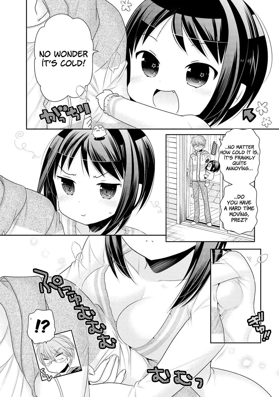 Okusama ga Seitokaichō! Chapter 45 page 5 - 