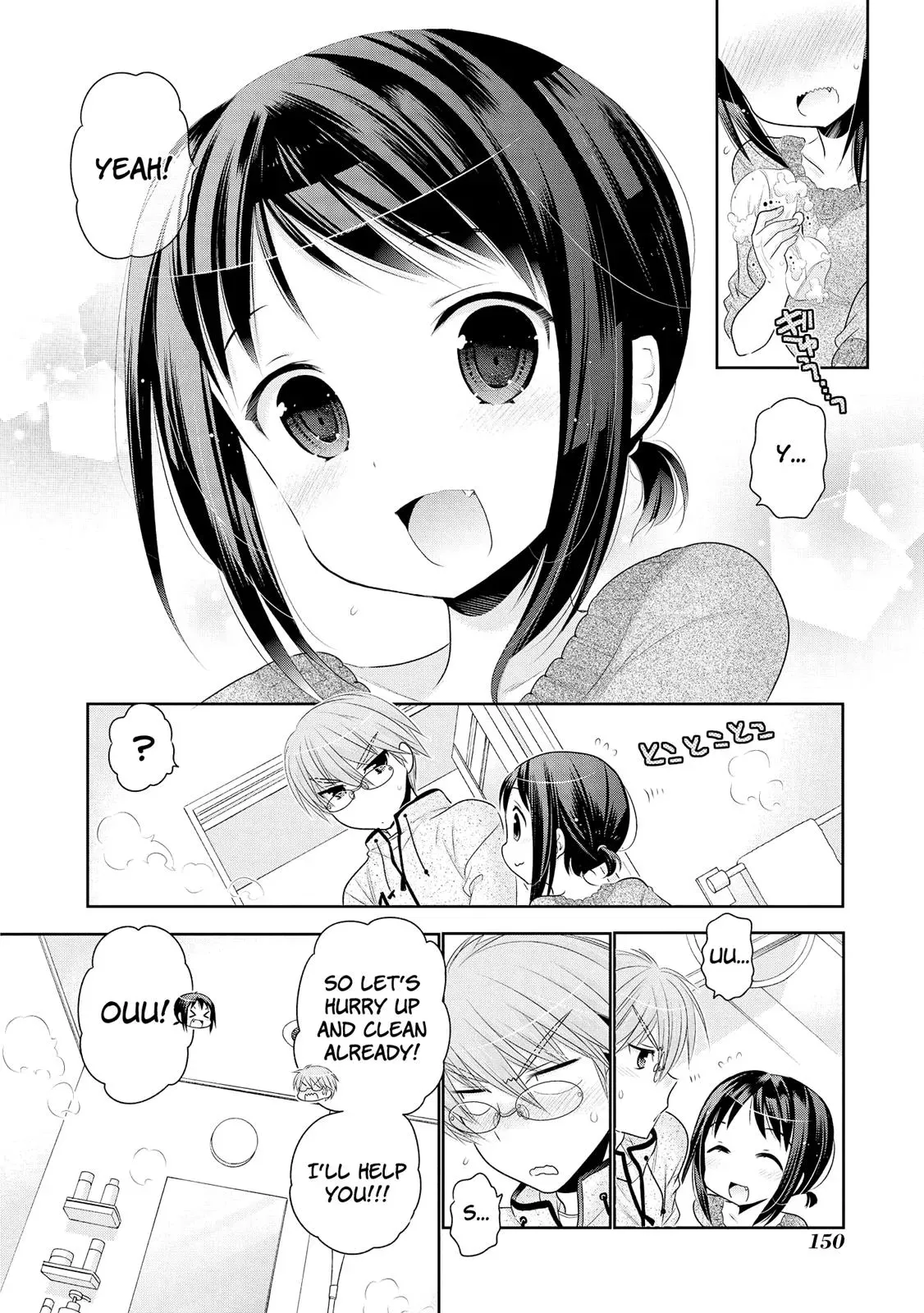 Okusama ga Seitokaichō! Chapter 46 page 15 - 