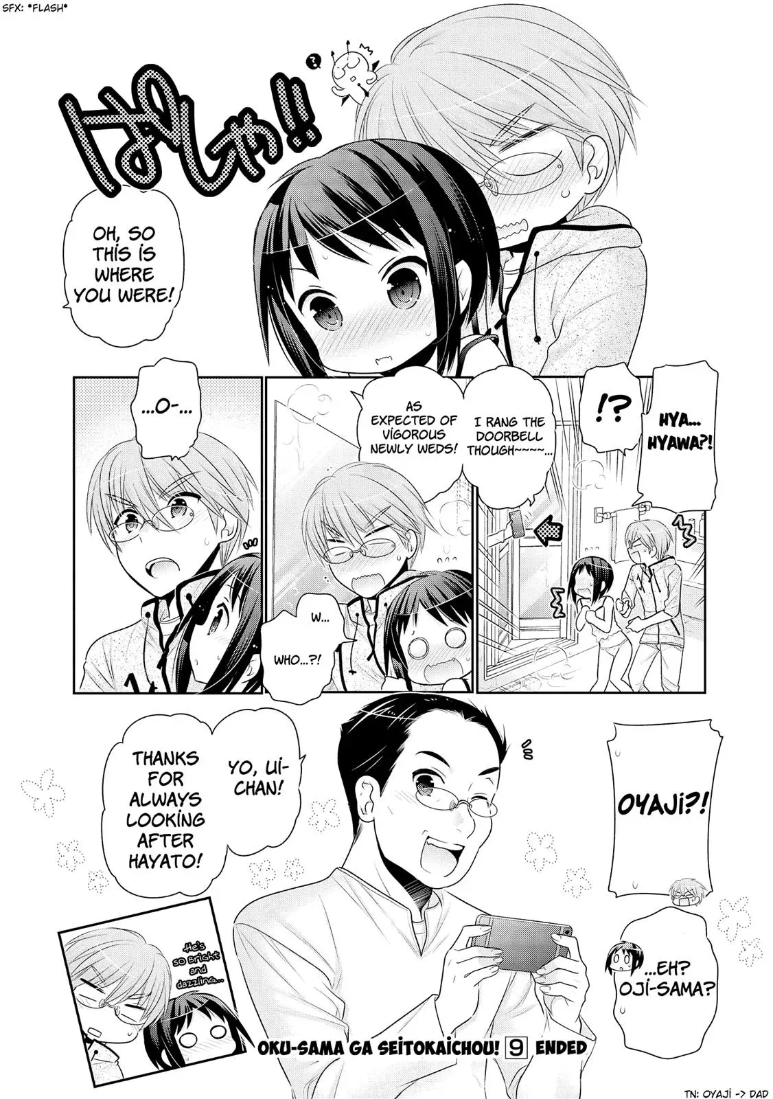 Okusama ga Seitokaichō! Chapter 46 page 27 - 