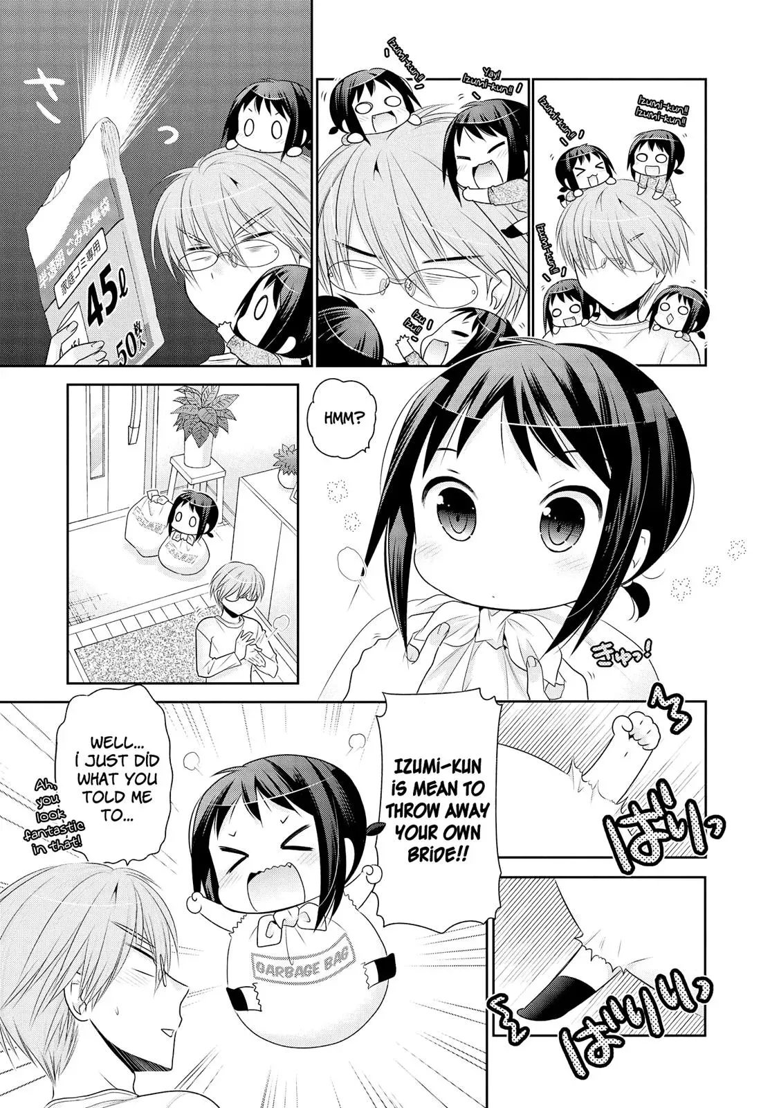 Okusama ga Seitokaichō! Chapter 46 page 4 - 