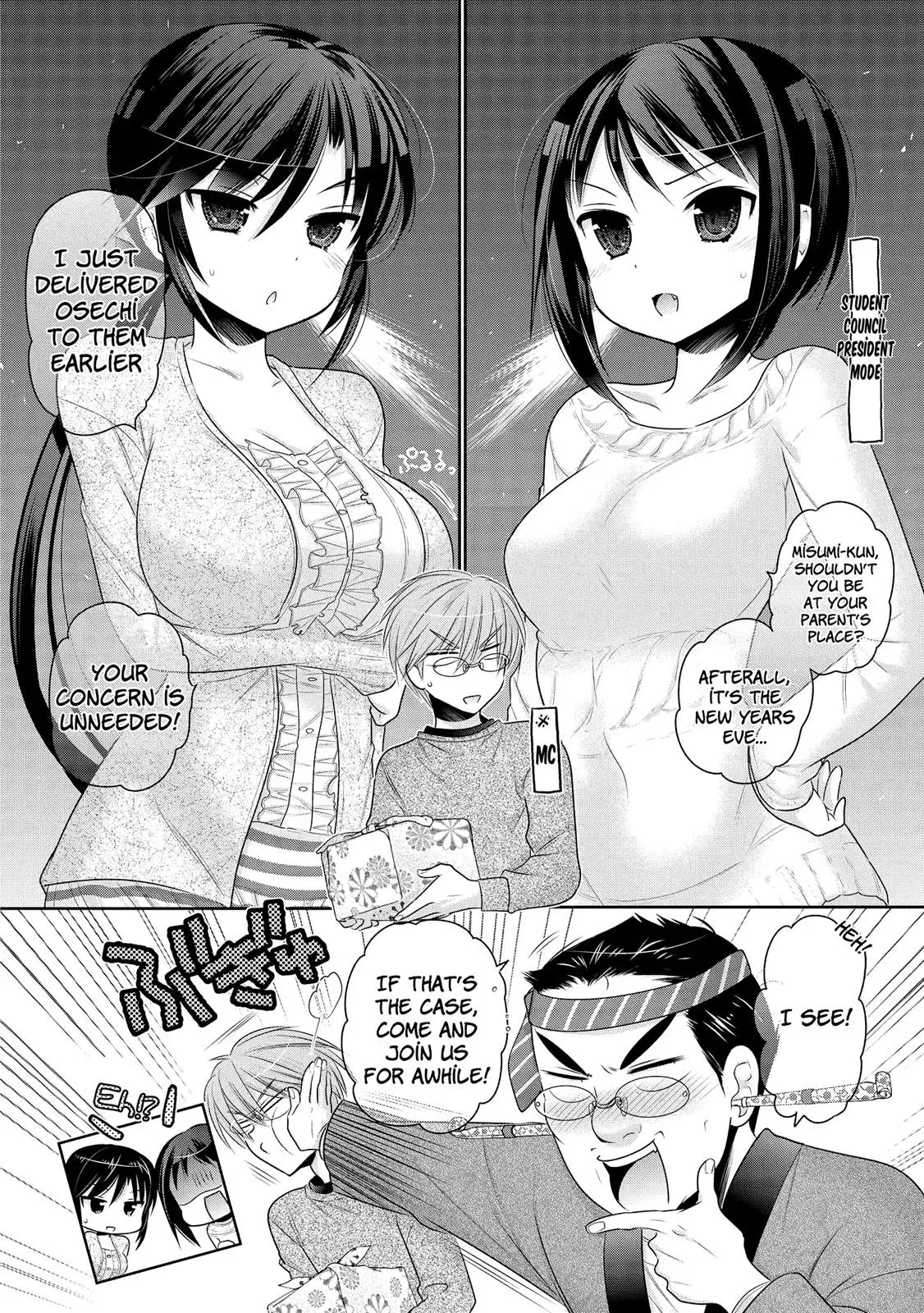 Okusama ga Seitokaichō! Chapter 47 page 14 - 