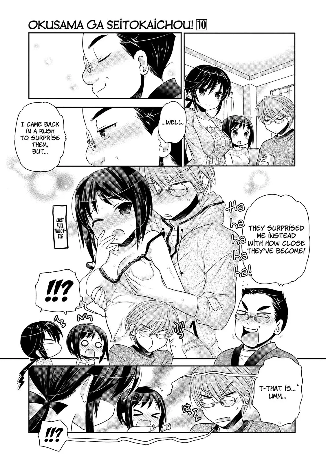 Okusama ga Seitokaichō! Chapter 47 page 21 - 