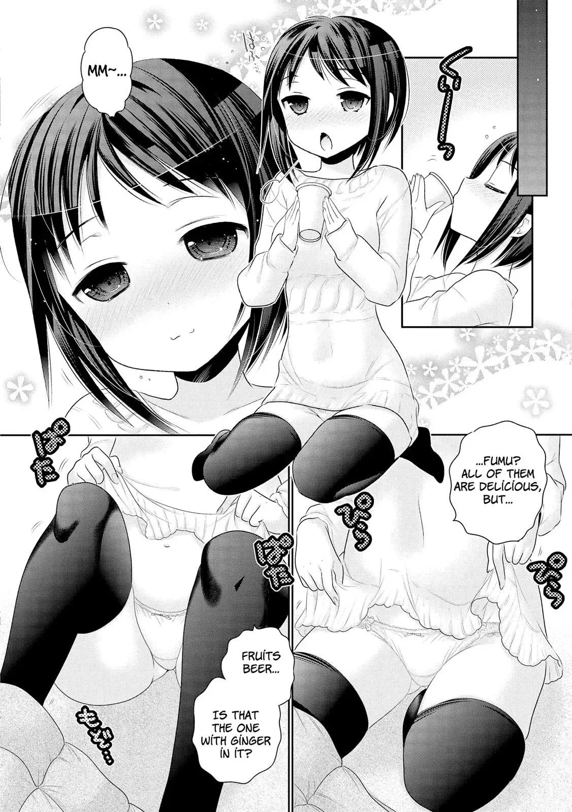 Okusama ga Seitokaichō! Chapter 47 page 26 - 