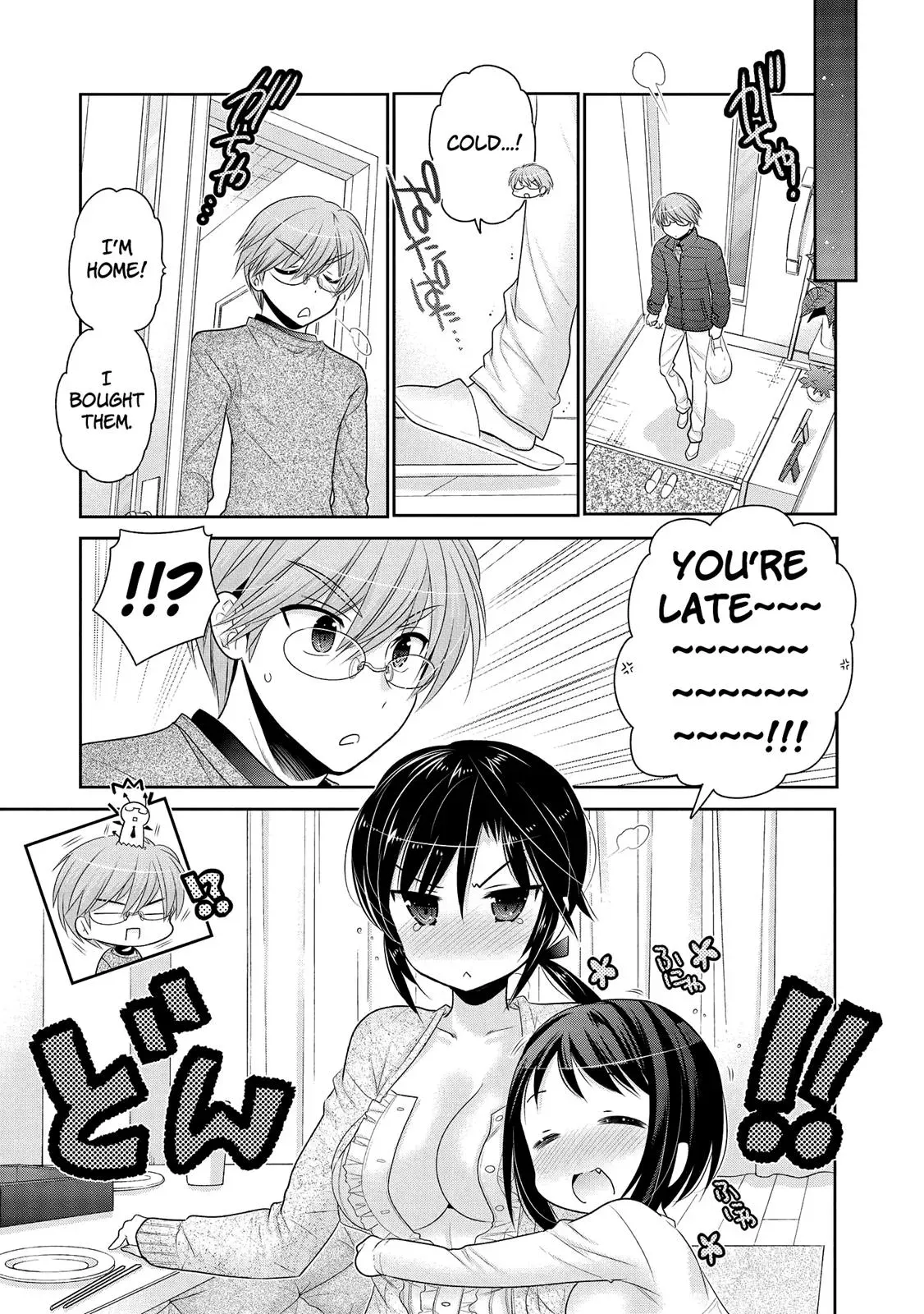 Okusama ga Seitokaichō! Chapter 47 page 29 - 