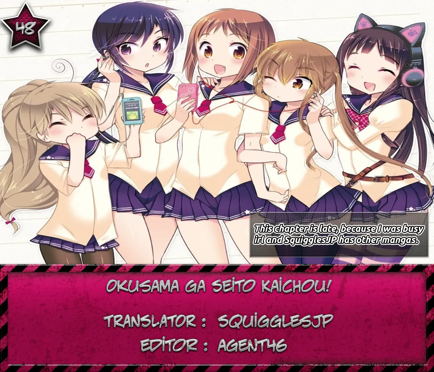 Okusama ga Seitokaichō! Chapter 48 page 1 - 