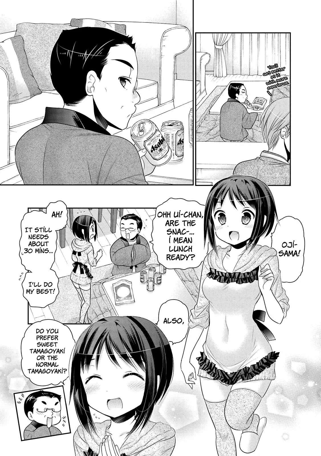 Okusama ga Seitokaichō! Chapter 48 page 12 - 