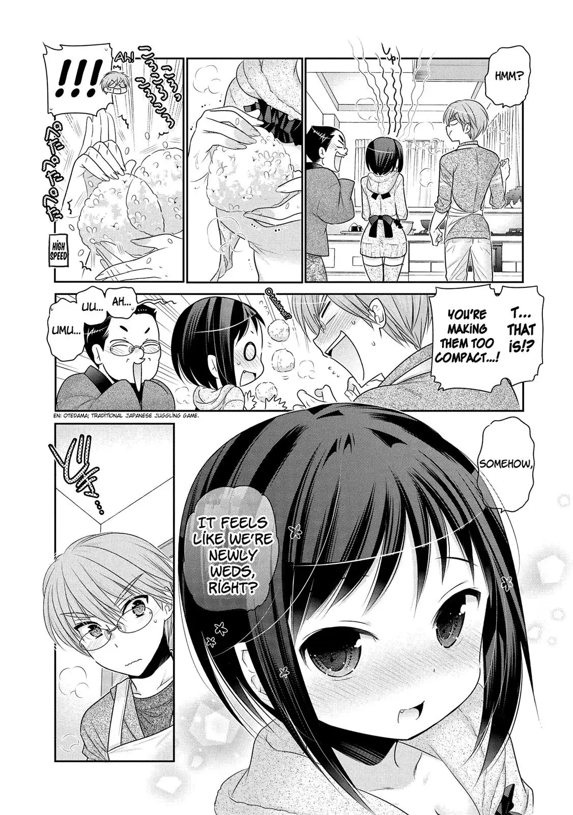 Okusama ga Seitokaichō! Chapter 48 page 15 - 