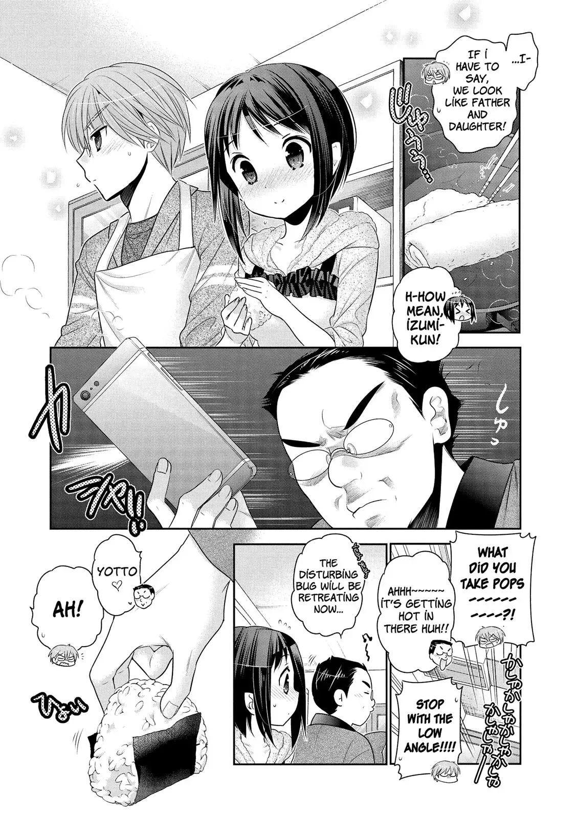 Okusama ga Seitokaichō! Chapter 48 page 16 - 