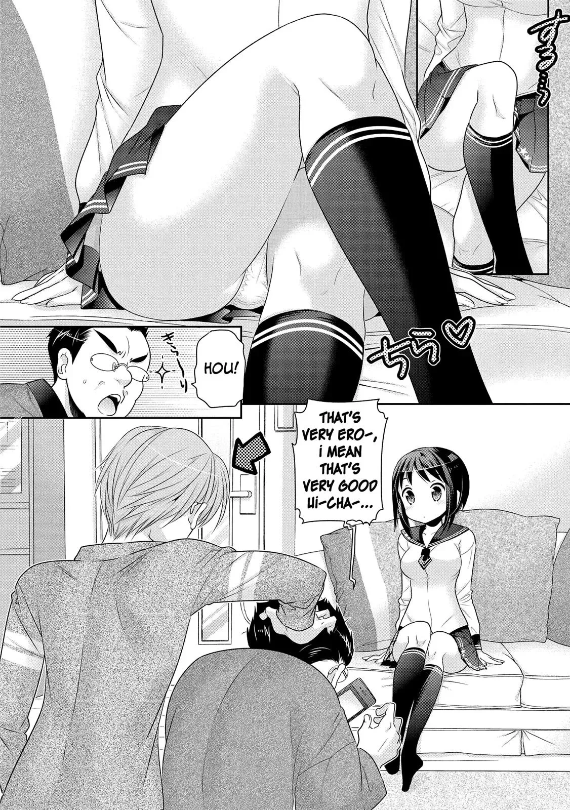 Okusama ga Seitokaichō! Chapter 48 page 3 - 
