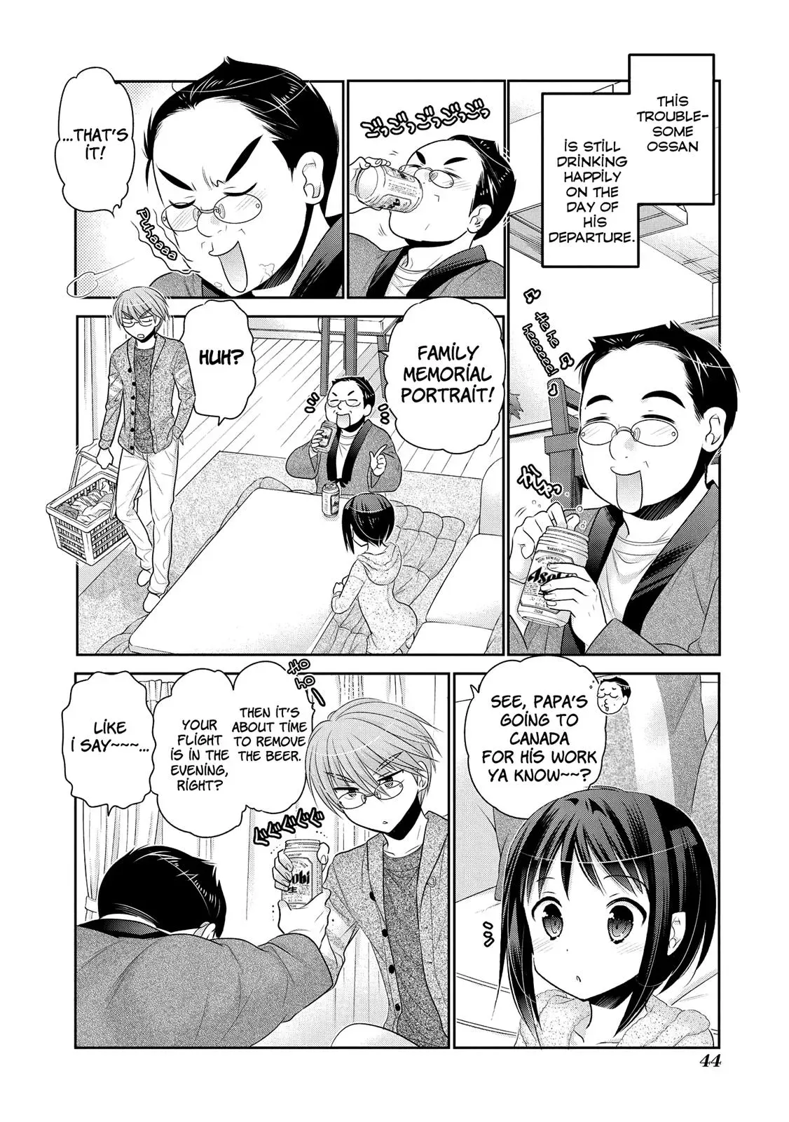 Okusama ga Seitokaichō! Chapter 48 page 7 - 