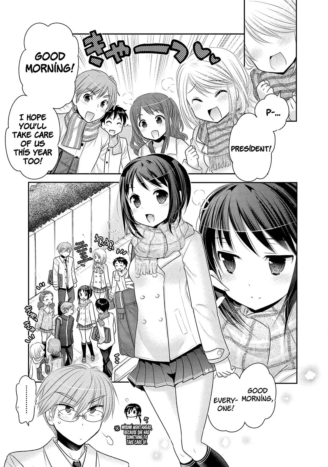 Okusama ga Seitokaichō! Chapter 49 page 2 - 