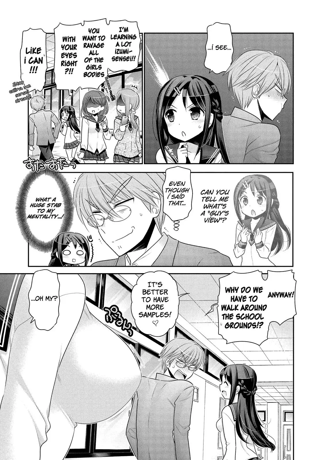 Okusama ga Seitokaichō! Chapter 49 page 14 - 