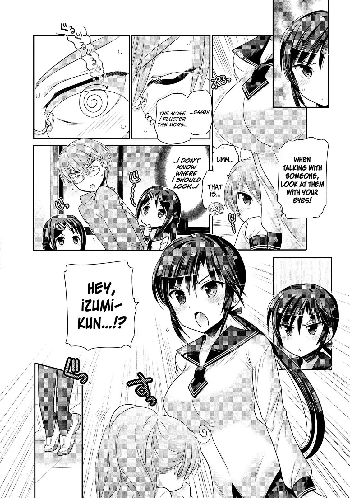 Okusama ga Seitokaichō! Chapter 49 page 17 - 