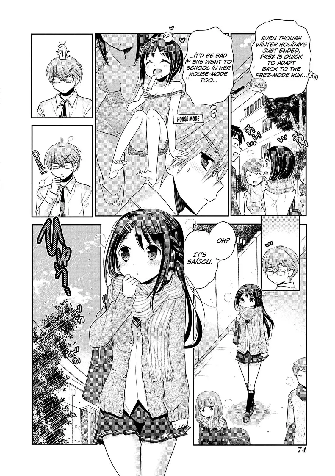 Okusama ga Seitokaichō! Chapter 49 page 3 - 