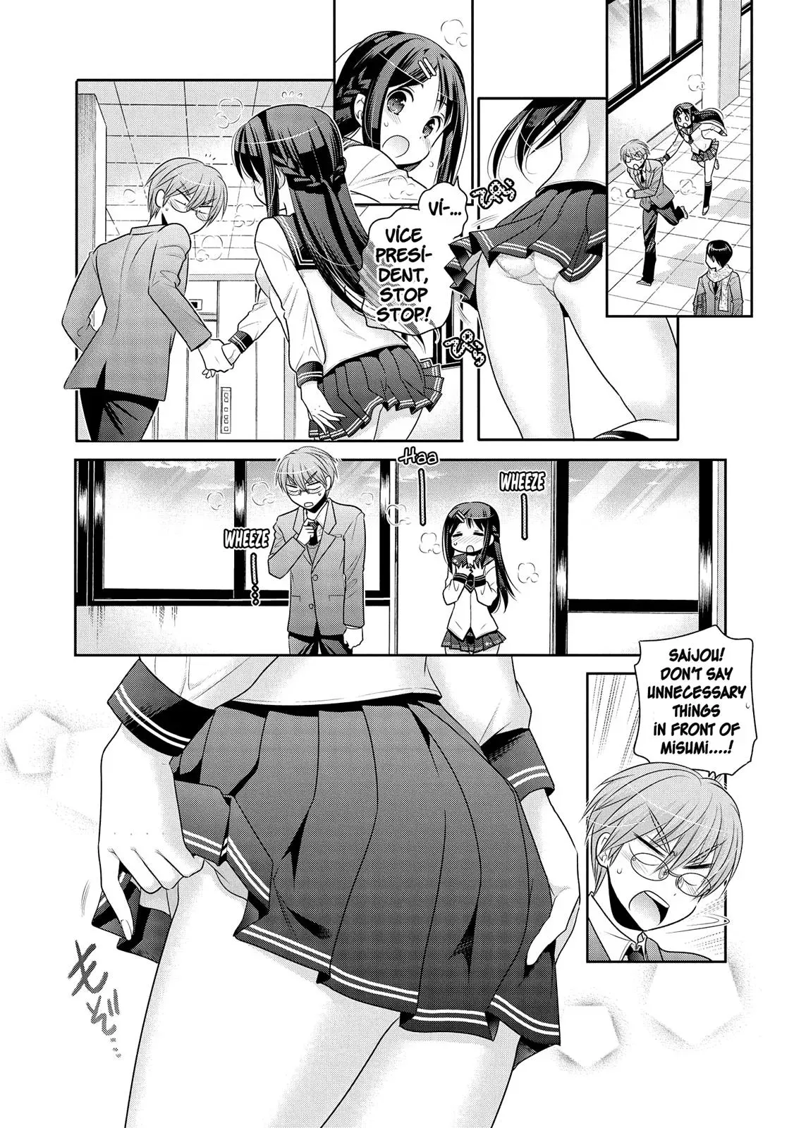 Okusama ga Seitokaichō! Chapter 49 page 21 - 