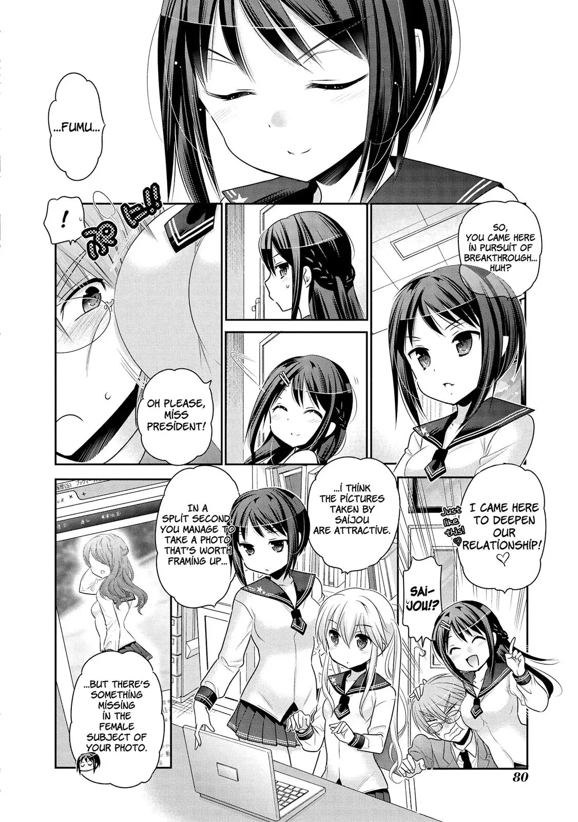 Okusama ga Seitokaichō! Chapter 49 page 9 - 
