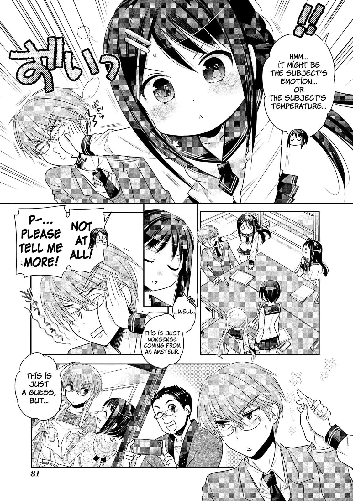 Okusama ga Seitokaichō! Chapter 49 page 10 - 