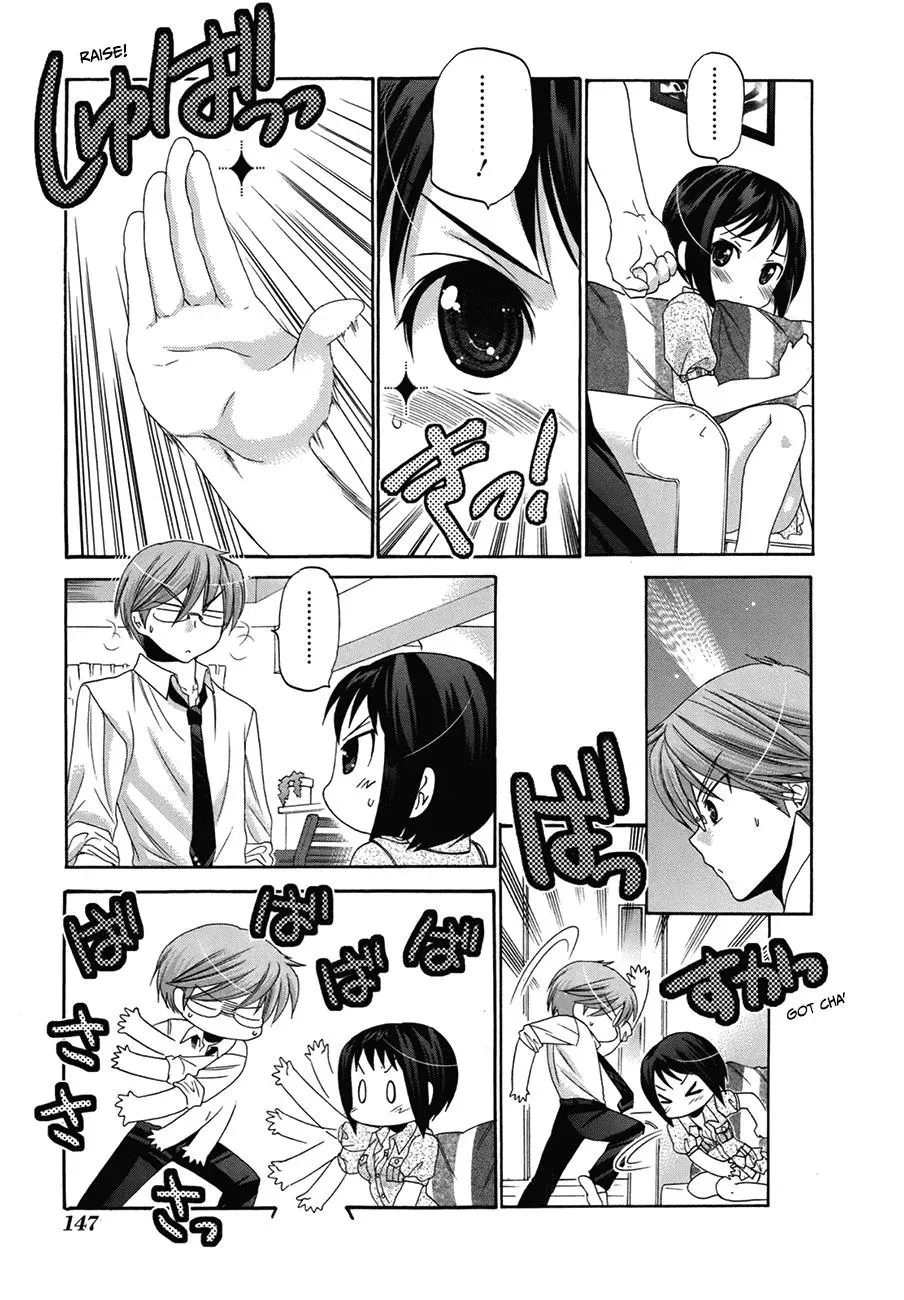 Okusama ga Seitokaichō! Chapter 5 page 16 - 