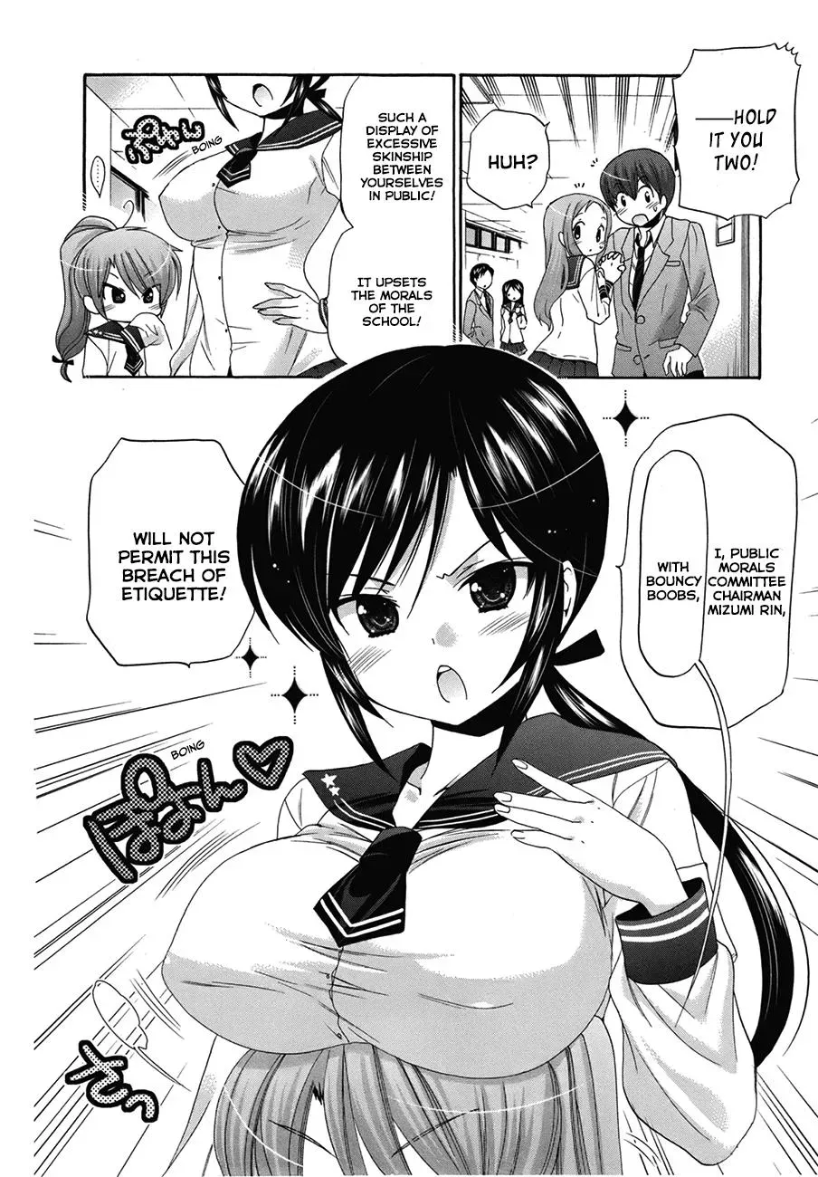 Okusama ga Seitokaichō! Chapter 5 page 3 - 