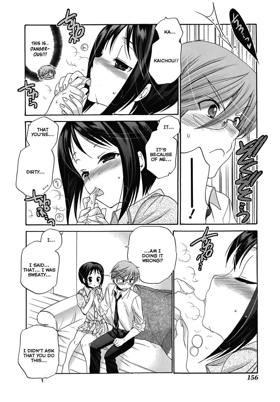 Okusama ga Seitokaichō! Chapter 5 page 25 - 