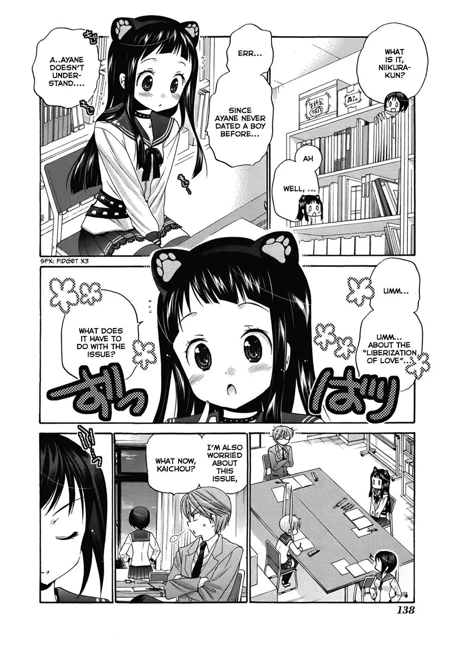Okusama ga Seitokaichō! Chapter 5 page 7 - 