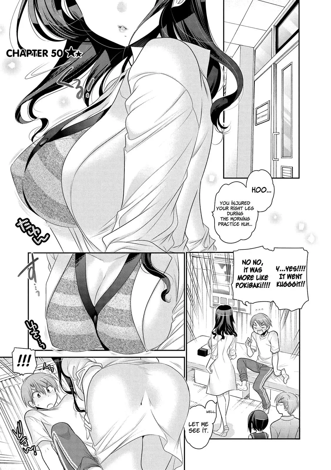 Okusama ga Seitokaichō! Chapter 50 page 2 - 