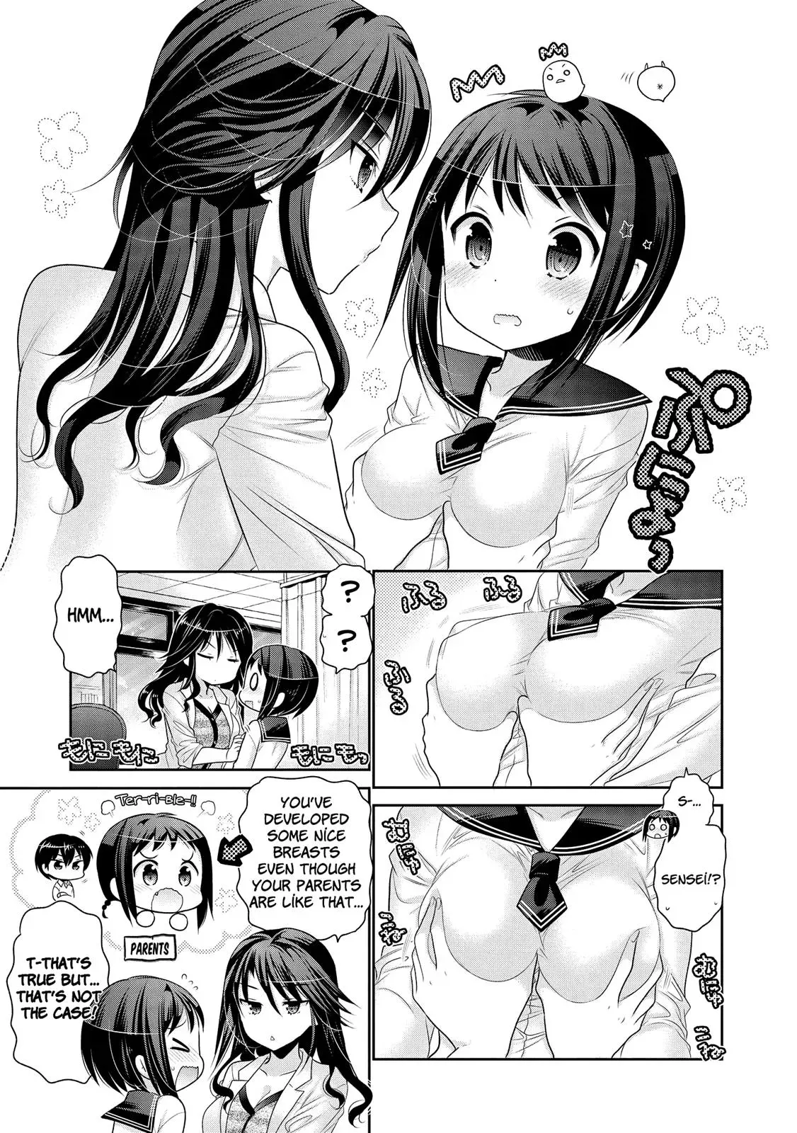 Okusama ga Seitokaichō! Chapter 50 page 16 - 