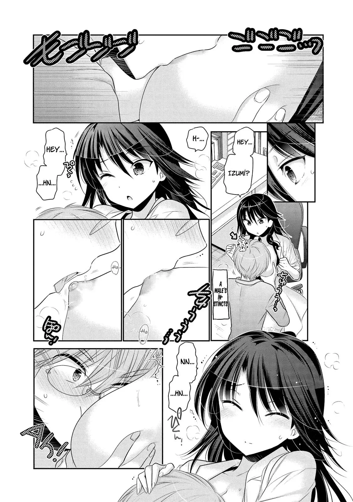 Okusama ga Seitokaichō! Chapter 50 page 29 - 