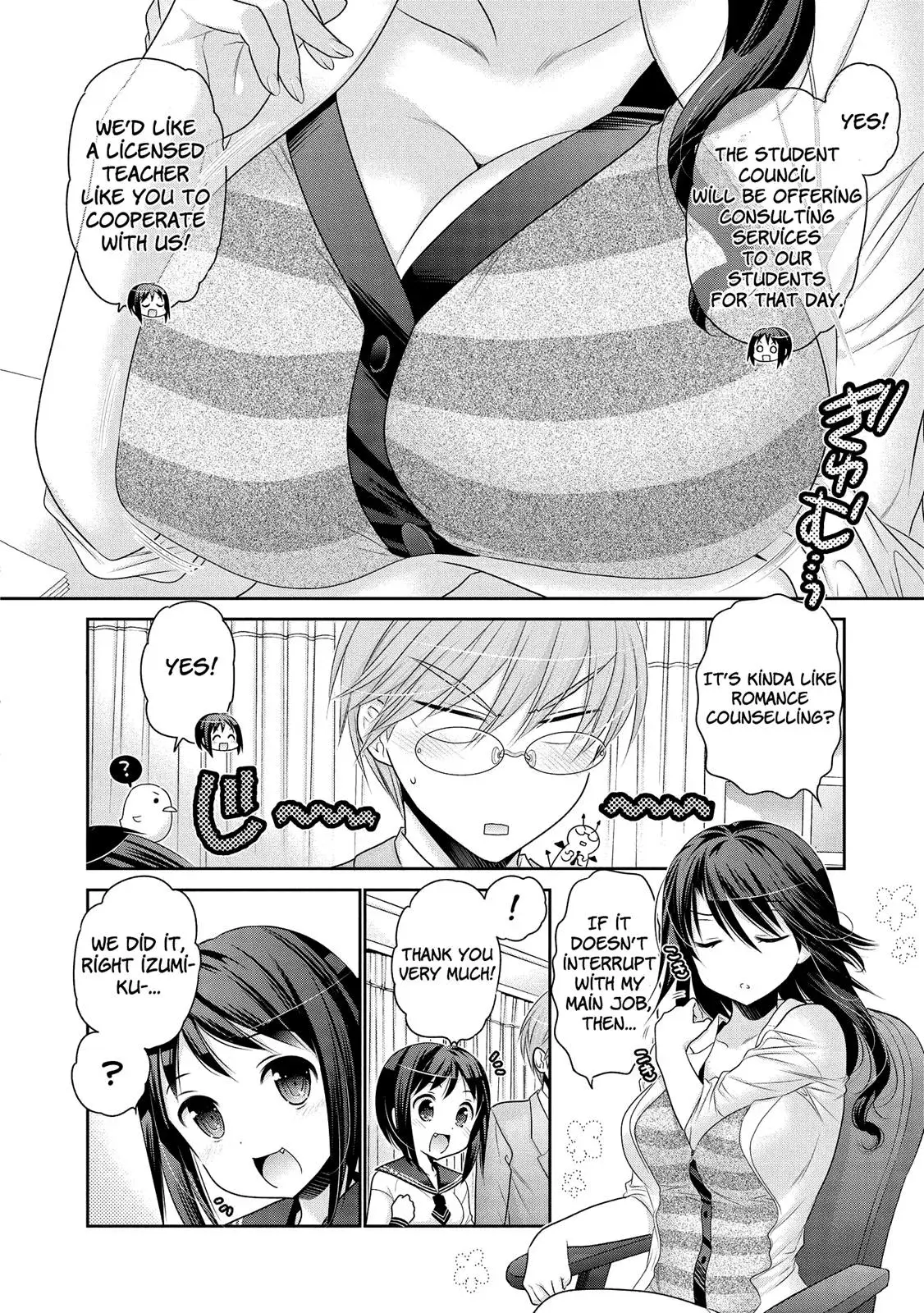Okusama ga Seitokaichō! Chapter 50 page 7 - 