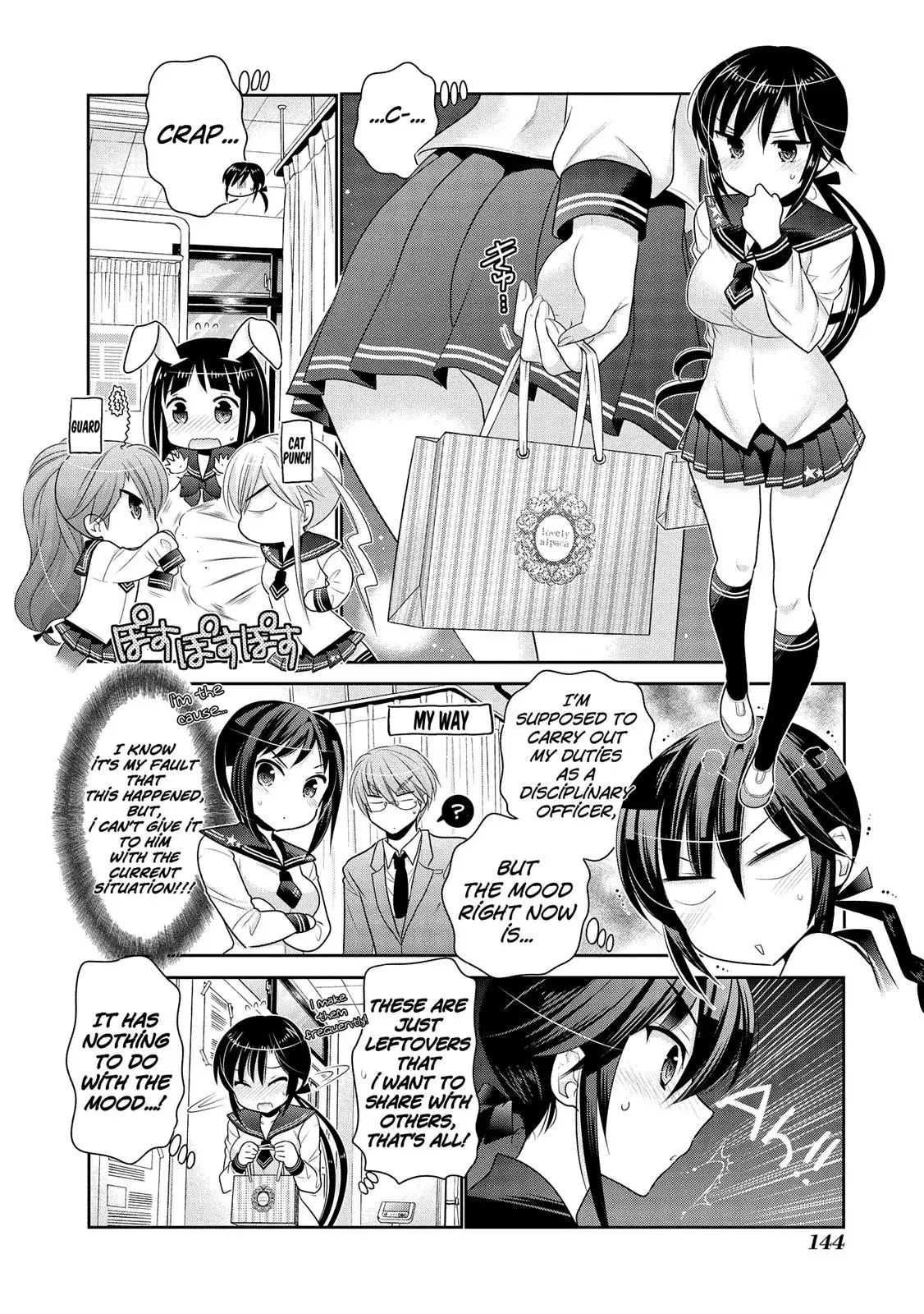 Okusama ga Seitokaichō! Chapter 51 page 11 - 