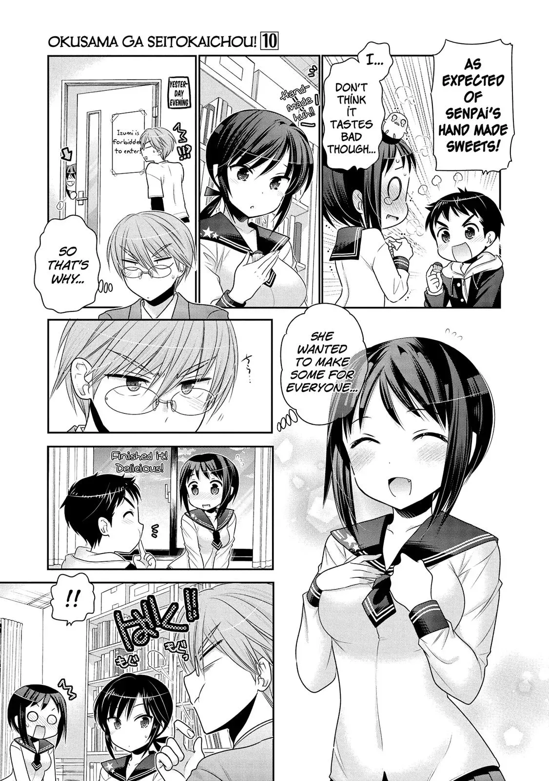Okusama ga Seitokaichō! Chapter 51 page 16 - 