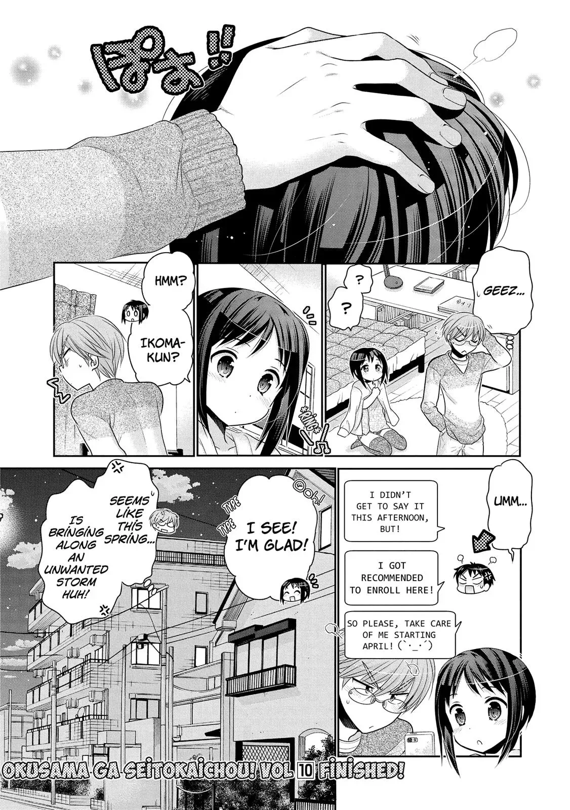 Okusama ga Seitokaichō! Chapter 51 page 29 - 