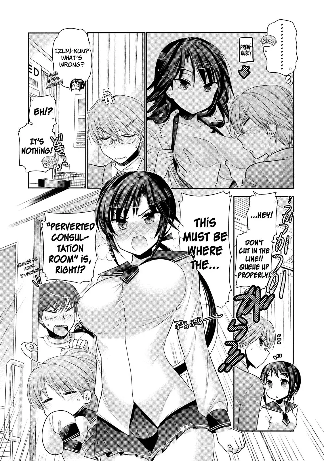 Okusama ga Seitokaichō! Chapter 51 page 8 - 